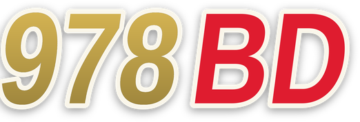 978bd
